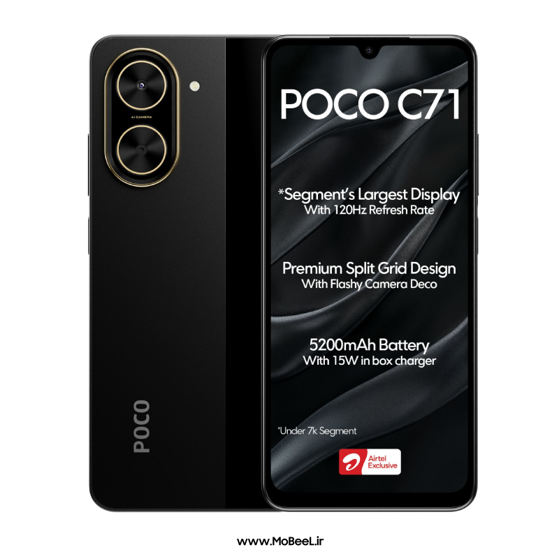 گوشی موبایل شیائومی مدل POCO C71 دو سیم کارت ظرفیت 128 گیگابایت و رم 4 گیگابایت