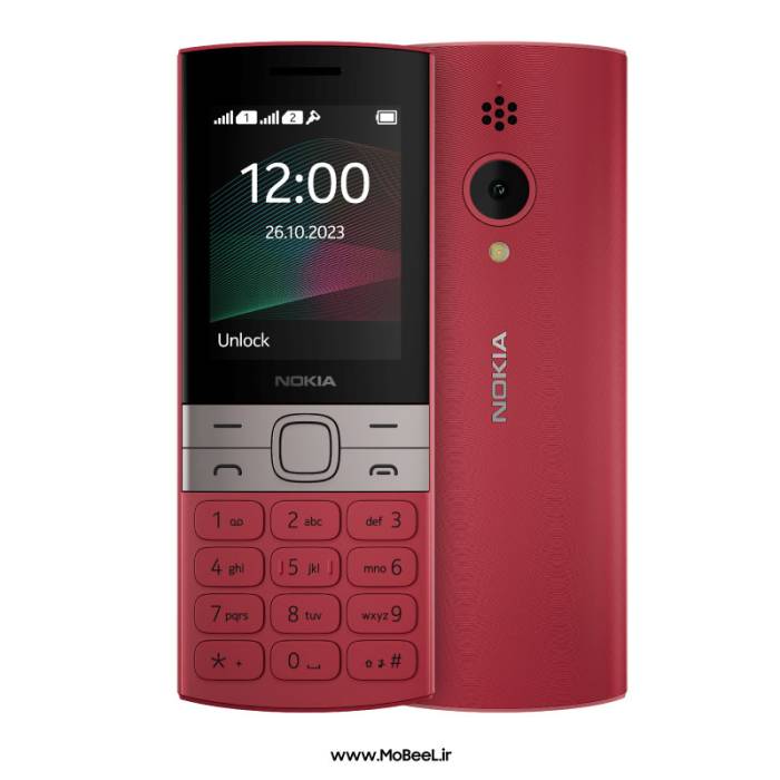 2023 Nokia 150 FA 2023-nokia-150-fa